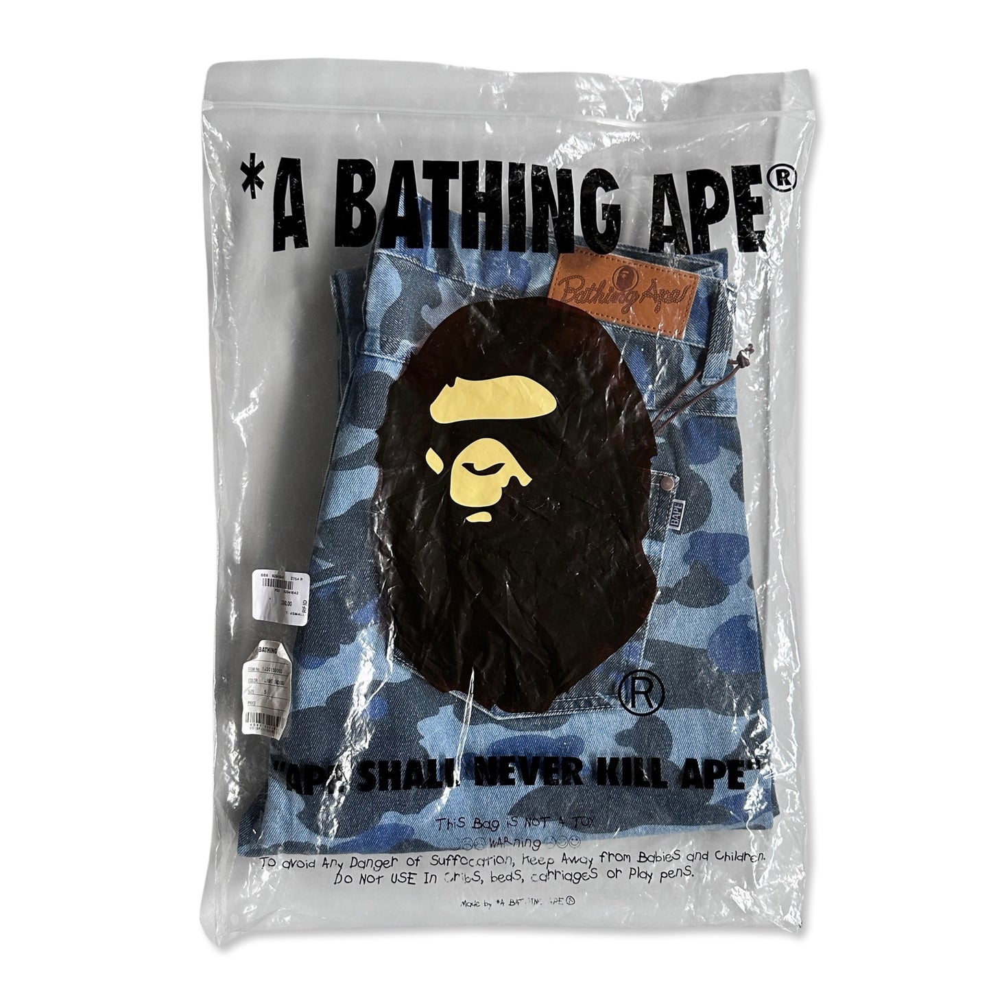 Bape Camo Jeans